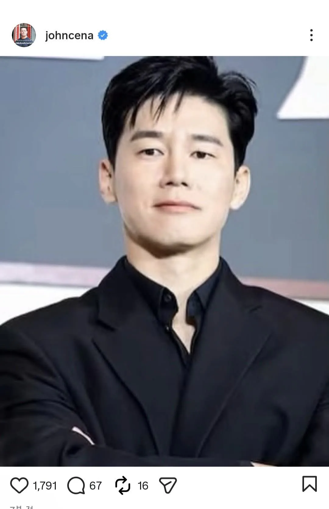 존시나 인스타에 본인 등판한 김무열 ㅋㅋㅋㅋㅋㅋ