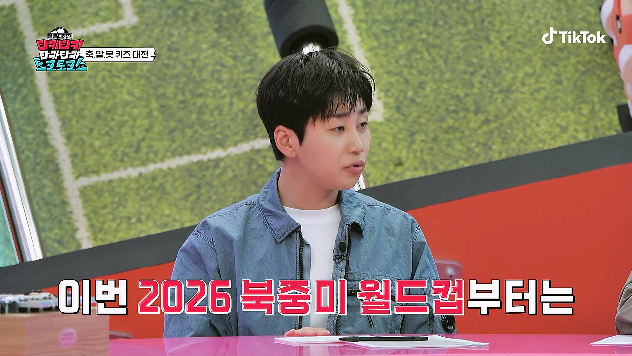 비신사적인 행위 차단 위해 많이 바뀐 북중미 월드컵