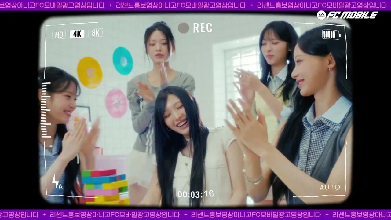 안녕하세요리센느홍보영상아니고FC모바일광고입니다