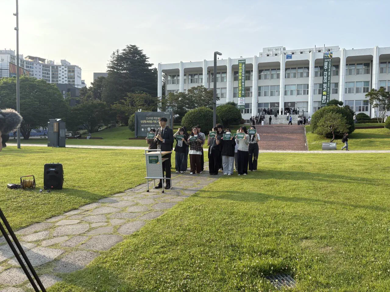 전국 18개 대학 총학생회 곧 시국선언...선관위 규탄 한목소리 / YTN