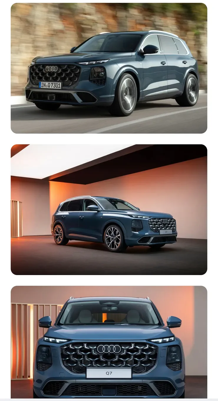 2027 아우디Q7