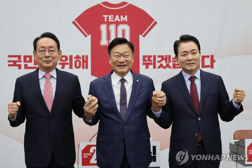 국민의힘 새 원내대표 결선투표 진행…정점식·김도읍 대결