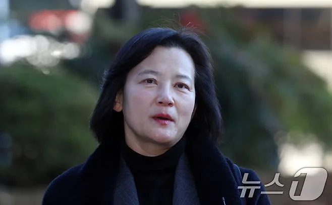 법원, “정유미 검사장 ‘사실상 강등’ 인사는 위법