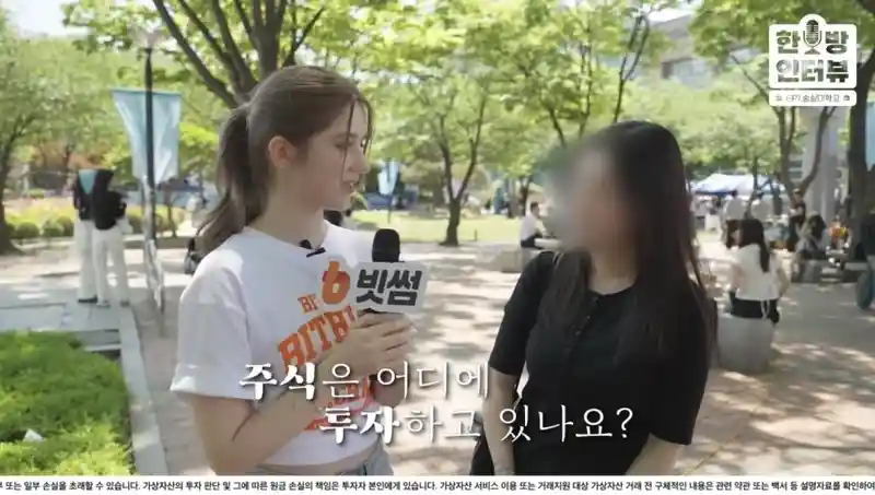 아빠의 추천으로 주식 수익률 1200% 찍은 대학생 ㄷㄷ