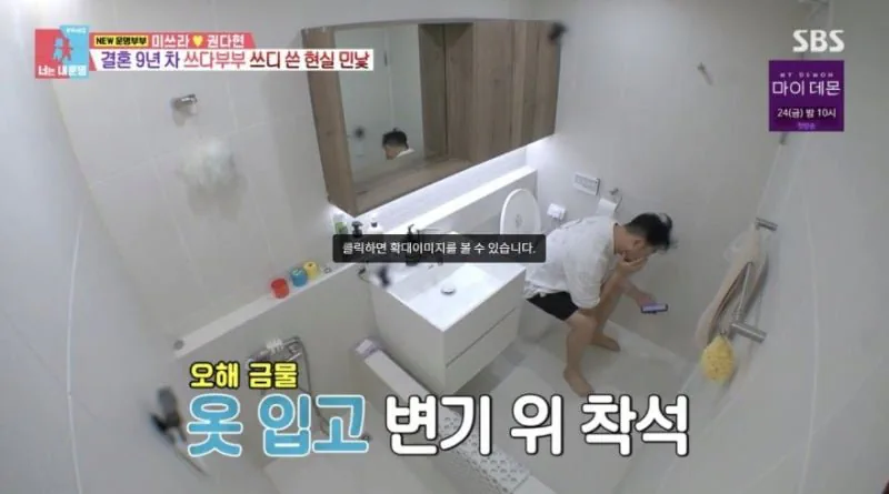 현시각 직장인 근황.jpg