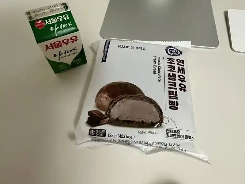 연대빵 초대박나는 법