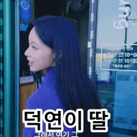 리센느 원이 안원잘부 구독자 100만명 달성