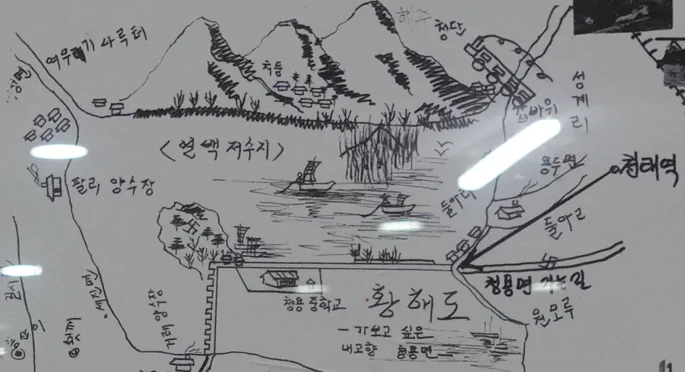 밀면집 사장님의 꿈