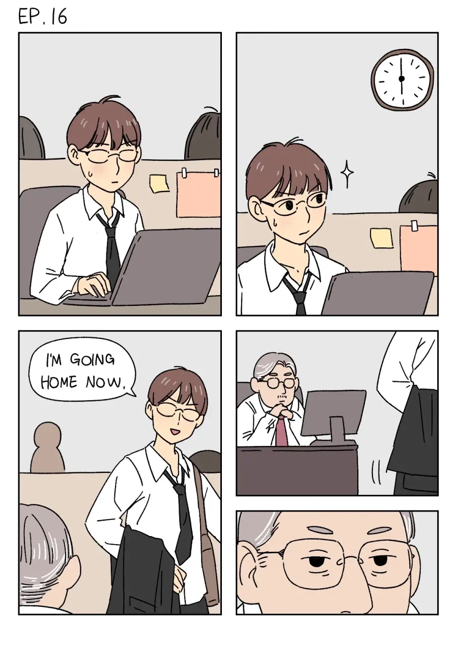 칼퇴하는 MZ신입이 못마땅한 부장님.jpg