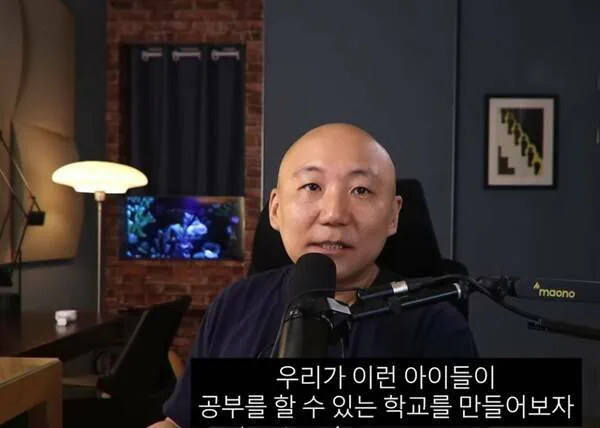 '특수교사 고소' 주호민, 대안학교 직접 만든다.."내 길 갈 것"