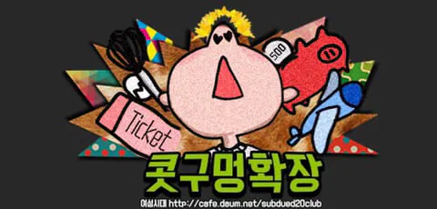 자야되는 시간 알려줌