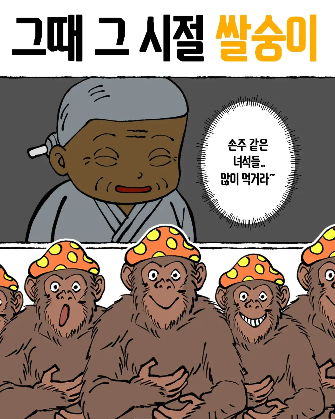 알아. 알아. 알아. 알아. 알아. 알아. 알아