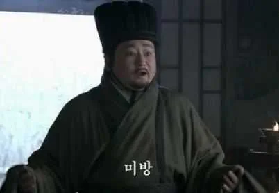 그 노홍철도 지쳤다는 한 예능 컨셉...jpg