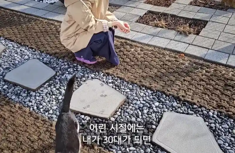 30대에 가능한 자랑