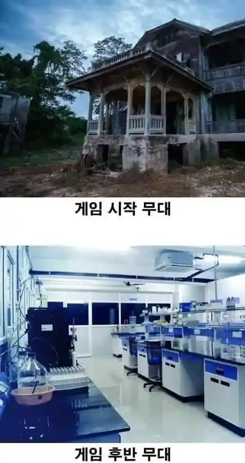 공포게임 스테이지 특.jpg