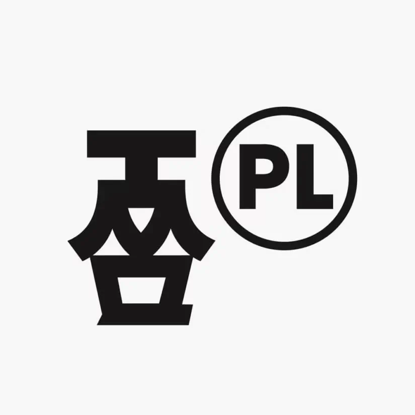 투썸 플레이스 새 로고 디자인