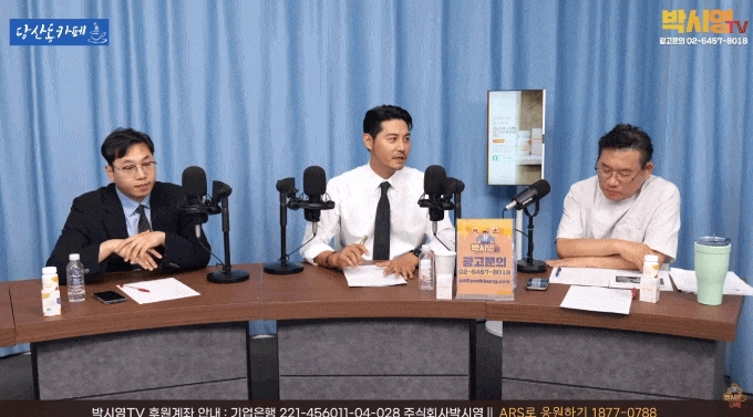 박시영TV 이관훈배우 "문조털래유"