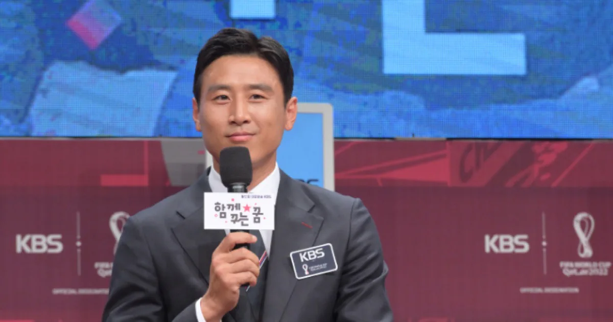 kbs 공중파단독월드컵중계 라는부담감을떠안고 이러고 있는 거 ㅈㄴ 웃겨서 티…