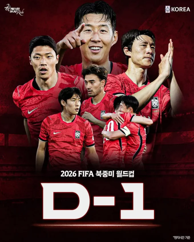 내일 오전 11시 ㄷㄷㄷㄷ.jpg