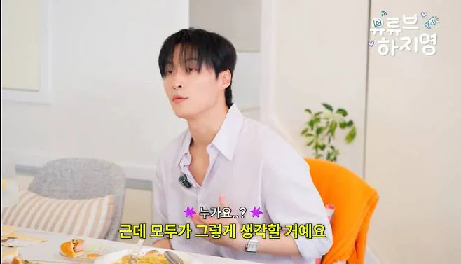 허남준 "난 잘생긴 배우 아냐, 모두 그렇게 생각할 것"(하지영)