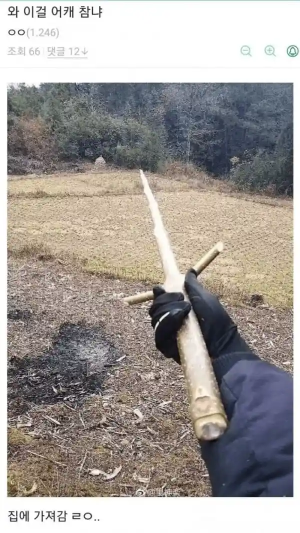 남자가 등산 하다가 못참은 이유