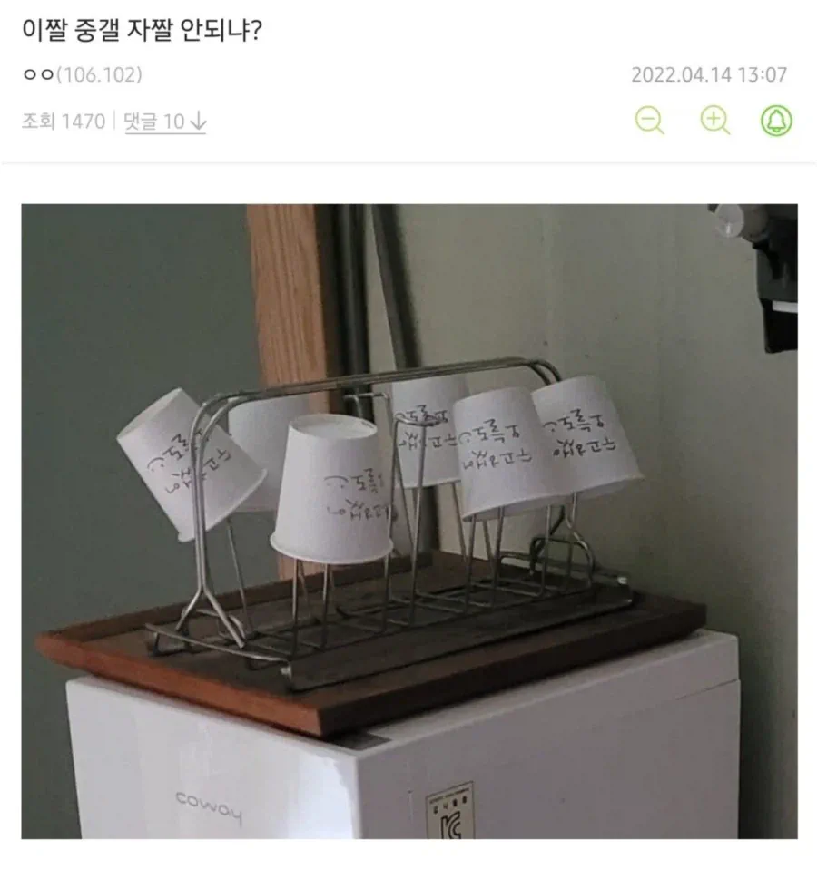 중소기업 갤러리를 대표하는 짤