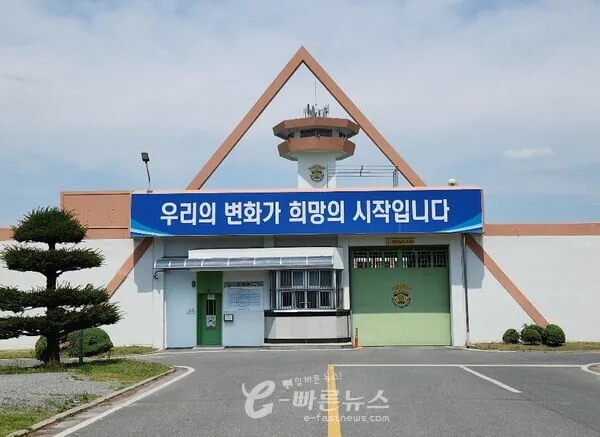 비밀번호가 떠오를때까지 못나가는 방
