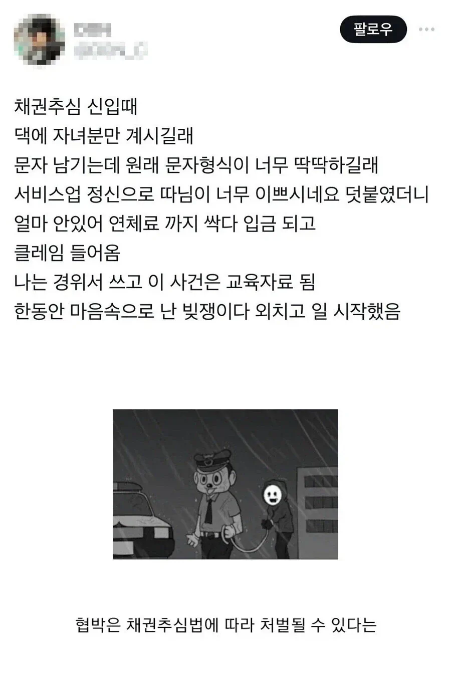어머 고객님 따님이 너무 이쁘시네요^^