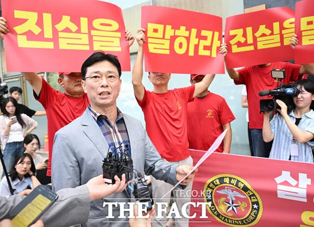 채상병 사건, 임성근 前사단장 '국회 위증 혐의' 1심 징역 1년6개월