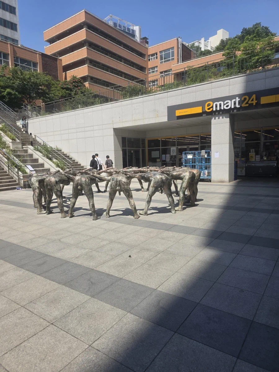 홍대 기숙사 왔는데 이거 뭐냐?