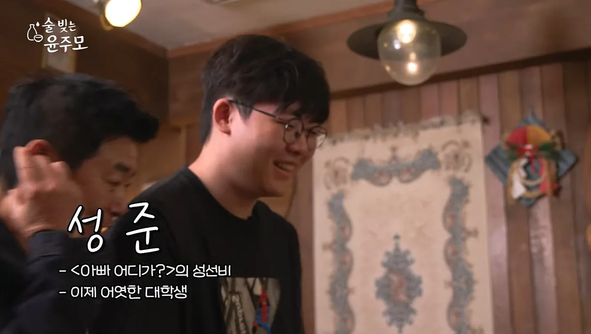 아빠어디가 성동일 자녀들(준이&빈이) 근황.jpg
