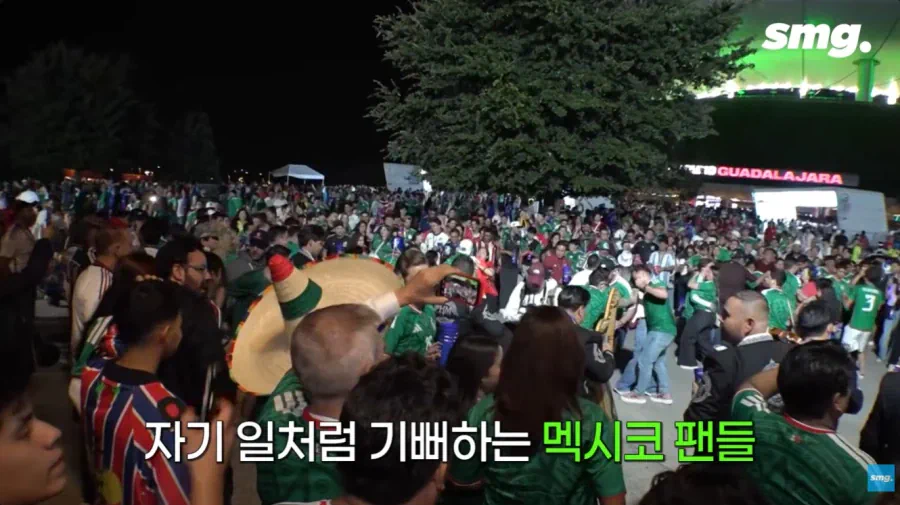 멕시코 축구팬들이 한국을 응원하는 이유ㅋㅋㅋ