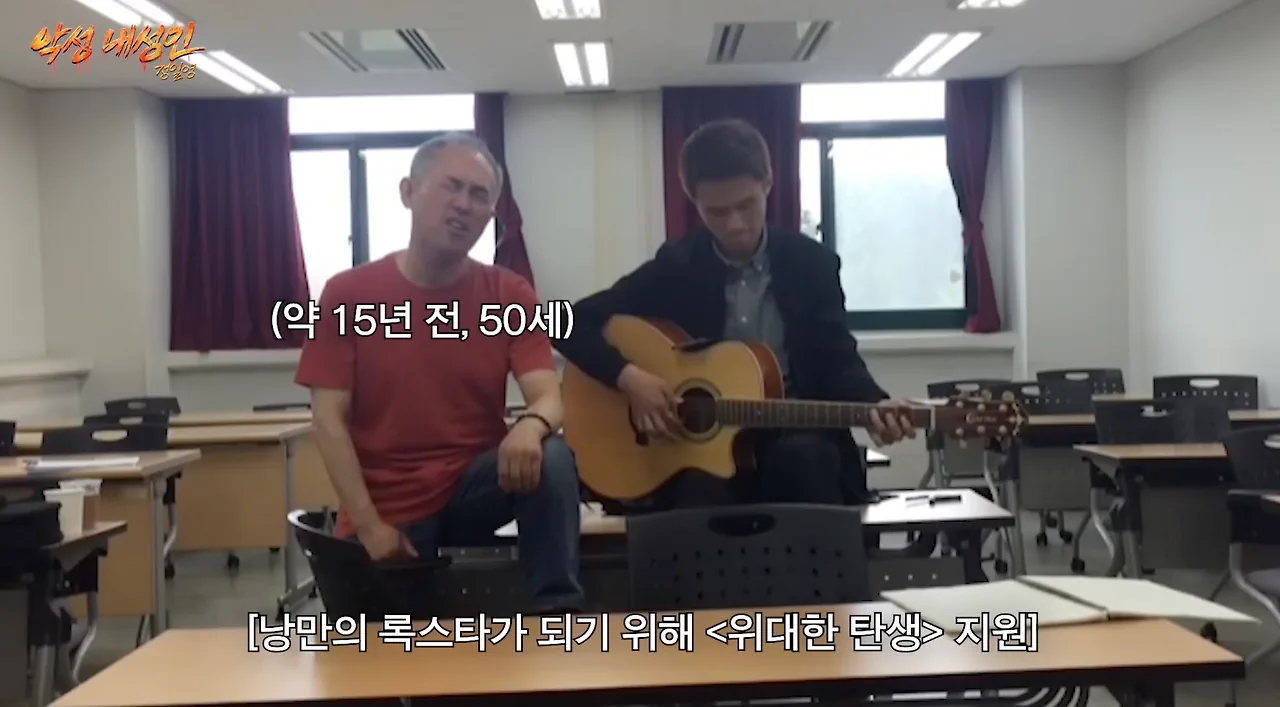 60대 할저씨가 외모정병 걸린 이유.jpg