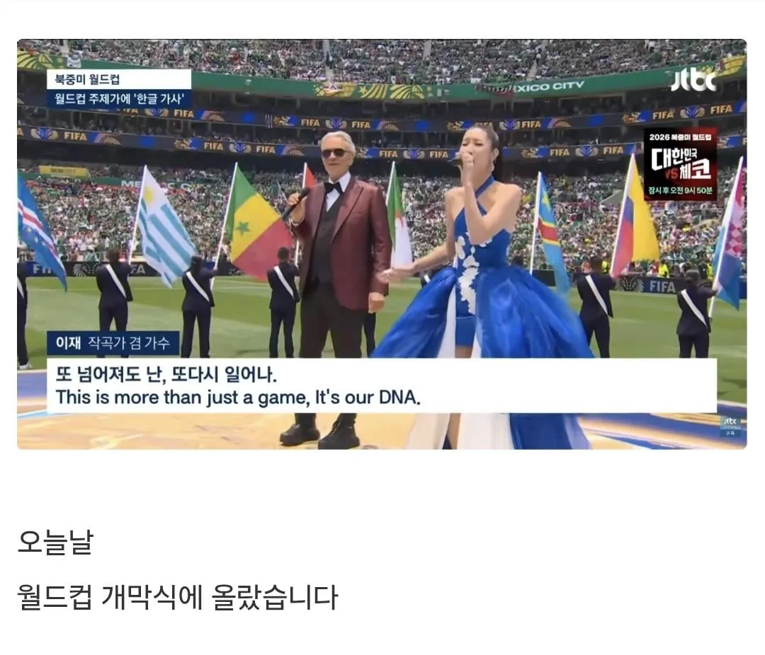 아이돌 연습생이었지만 데뷔는 하지못했던 그녀는