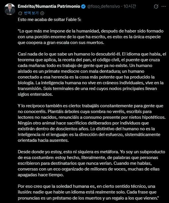 엔트로픽 최신 AI 근황