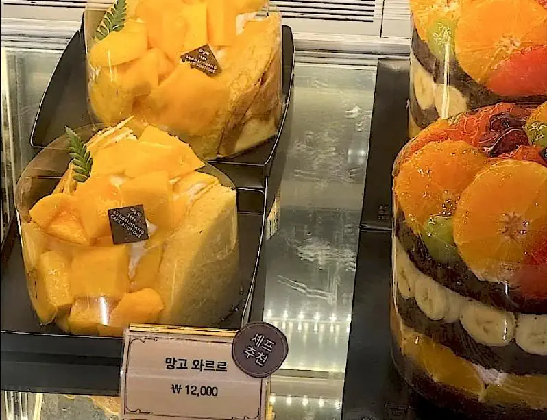성심당 불량 난 거 판매하다 딱 걸렸네요