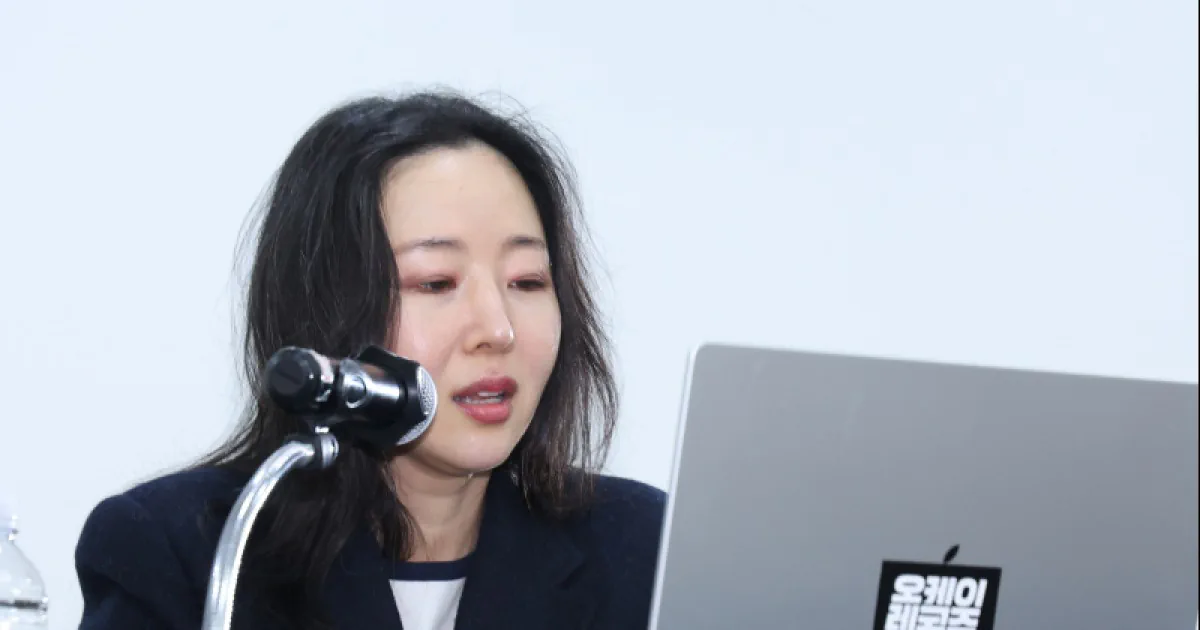 어도어 측 “민희진, 뉴진스 부모들에 ‘하이브 나가면 보상금 준비’...적극…