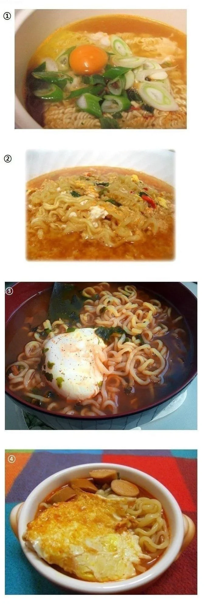이중에 가장 선호하는 라면 계란 취향은?1