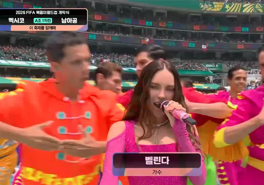 케톡러들 다 터진 실시간 월드컵 상황ㅋㅋㅋㅋㅋㅋㅋㅋ.gif