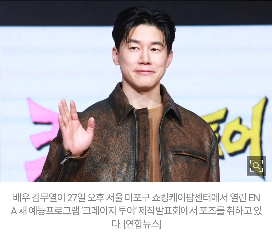“3억 버는데 생활고?”…‘참교육’ 김무열, 병역기피 의혹에 ‘자진 입대’…