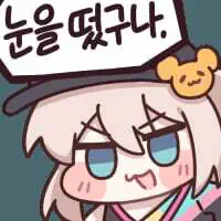 2025년 한국 문화 IP매출 순위