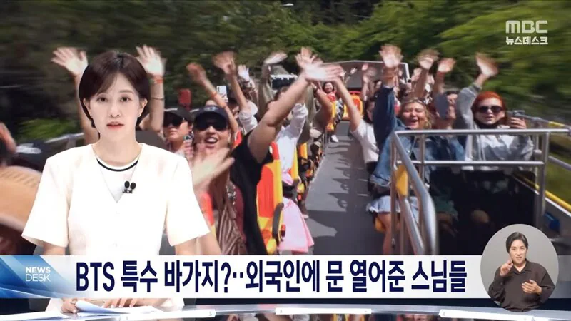 부산 불교 근황