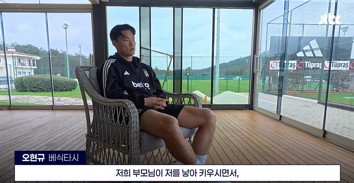 오현규 "나를 키운건 추어탕"