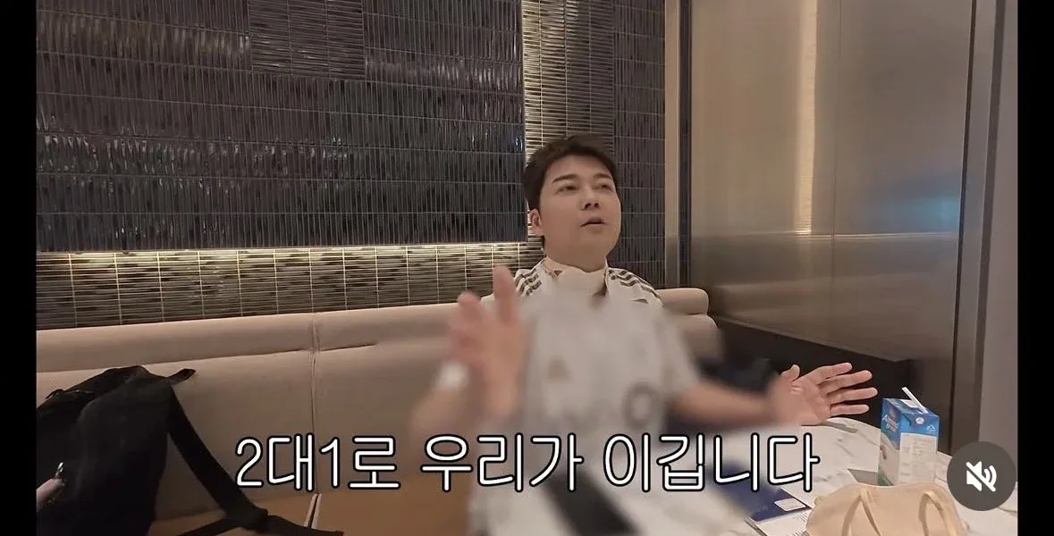 오늘 국가대표 경기 정확하게 예측했던 전현무ㄷㄷ.jpg