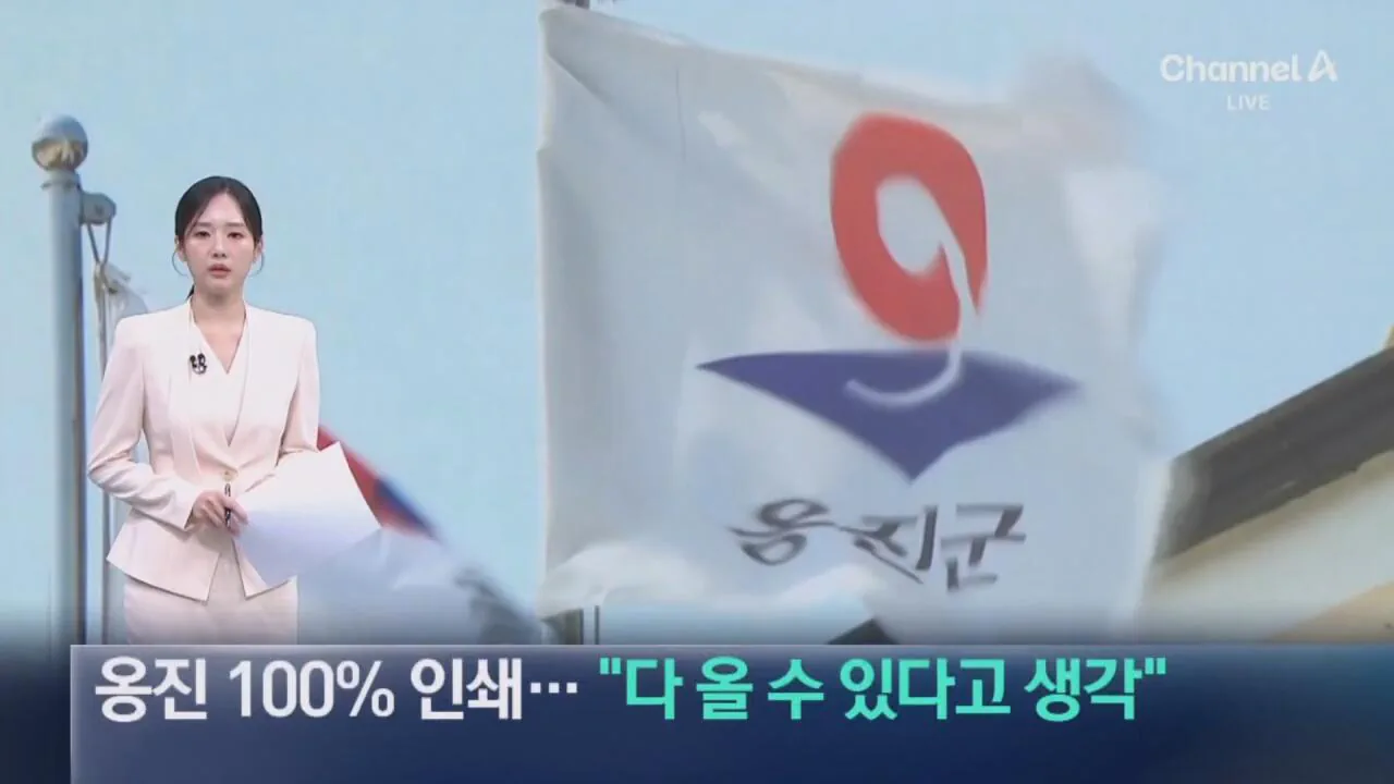 전국에서 투표 용지 100% 준비한 곳은 단 한 곳 뿐... 바로 '이곳'