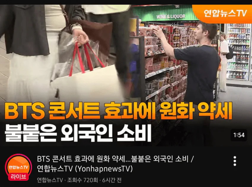 싱글벙글 원화 가치가 떨어지는 이유..jpg