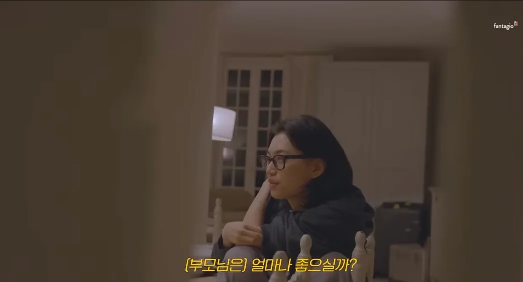 어머니 추억 속 장소에 초청받아 간 김도연..jpg