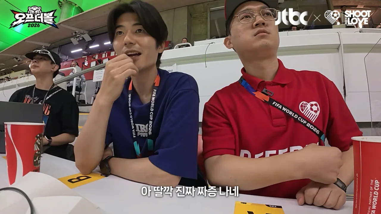 1 [대한민국vs체코] 실점 후 기성용 반응 +