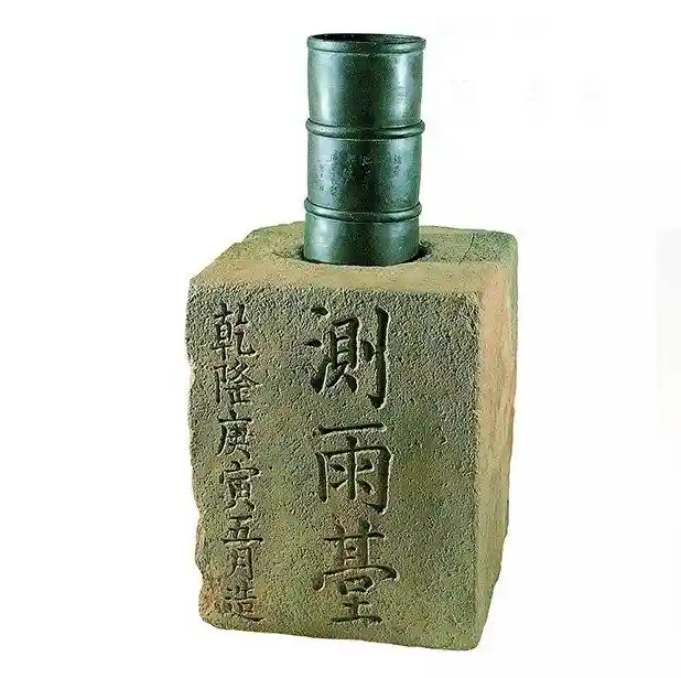 조선 시대 만들어진 측우기가 위대한 발명품인 이유