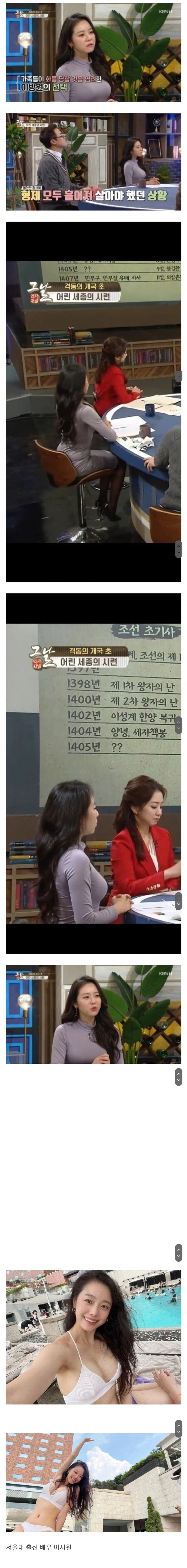 ㅇㅎ?) 조선시대 어린 세종의 시련.jpg